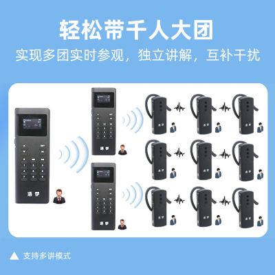 一款好用語音講解器應(yīng)該具備哪些亮點(diǎn)？