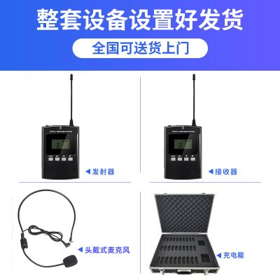 獻(xiàn)給旅行愛好者的福音，語音導(dǎo)游機(jī)來了！
