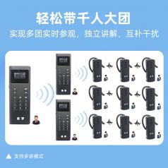 好用的語音講解器應該具備哪些特點？