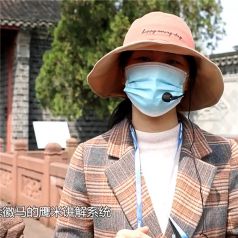 講解器和擴音器有什么區別？