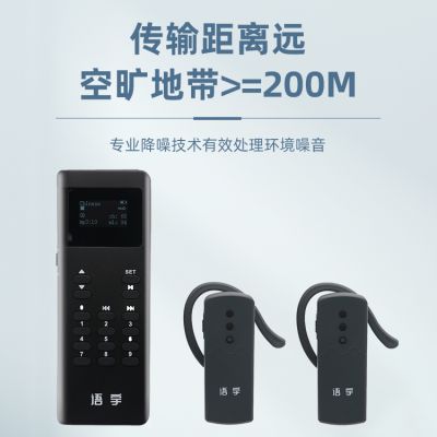 自助講解器都有哪些優(yōu)勢呢？