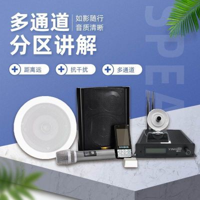  分區講解多少錢-元講解免費提供報價