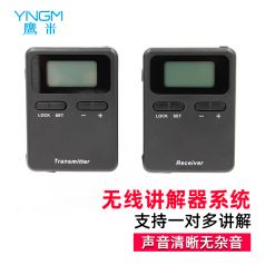 旅游講解器如何發揮重要作用的？