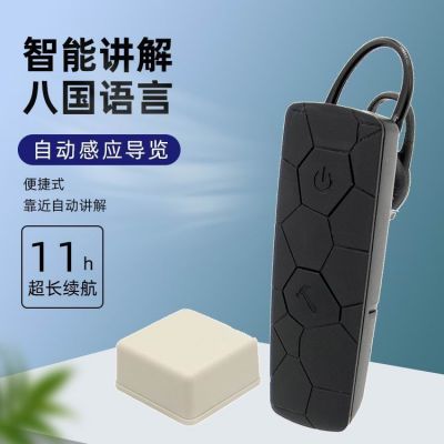 在使用博物館導(dǎo)覽系統(tǒng)時(shí)，需要注意的問題有哪些？
