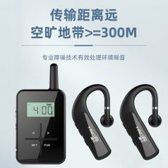 智慧導游機對景區(qū)管理者有什么好處？
