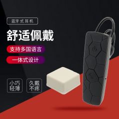 想要個性化的講解服務，那就選擇智慧導覽系統(tǒng)吧