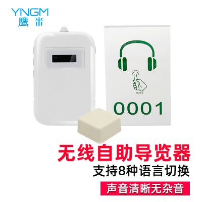 智能導(dǎo)游機的出現(xiàn)有什么意義？