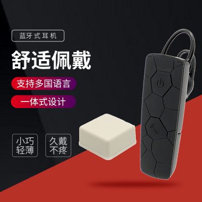 語音導覽廠家所具備的優勢有哪些？