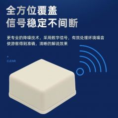 景區導覽落后？鷹米智慧講解器實現形象飛躍