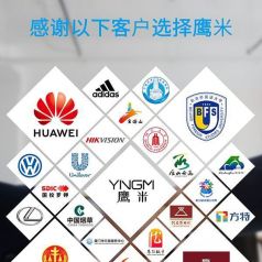 無線講解器選購攻略：鷹米品牌的五大核心優勢