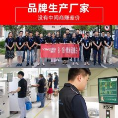 鷹米講解器：智能賦能多場景的知識探索助手
