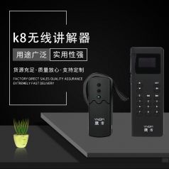 一款好用語音講解器應該具備哪些特點？