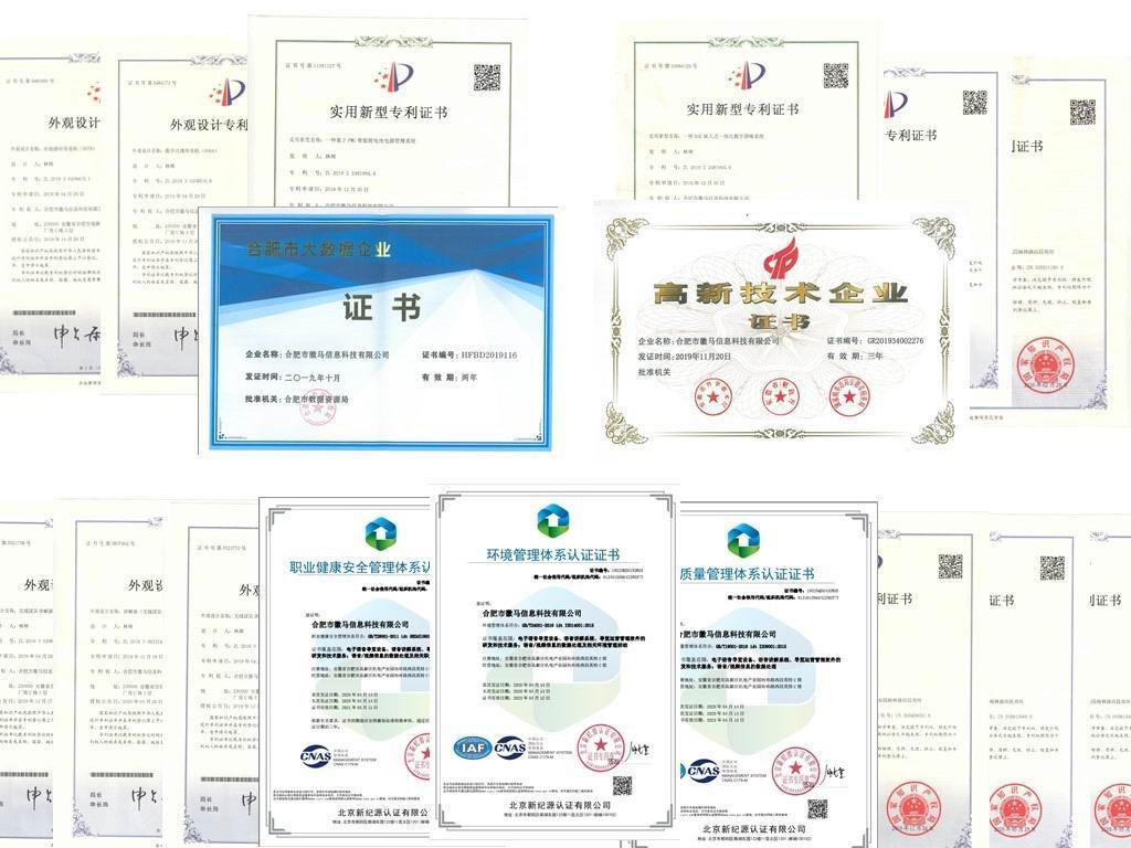 資質.jpg